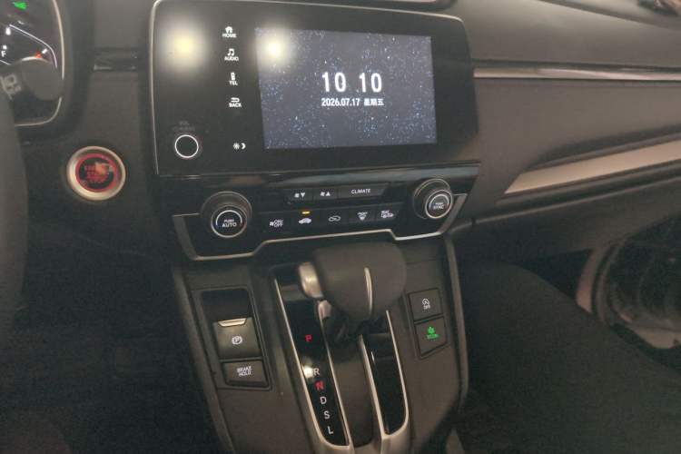 Used Honda Breeze 2020 240TURBO CVT 2WD Luxury Edition Audio And AC Panel