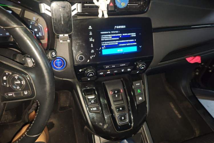 Used Honda Breeze 2020 Rui Hybrid 2.0L Two-Wheel Drive Rui Phantom Night Edition Audio And AC Panel