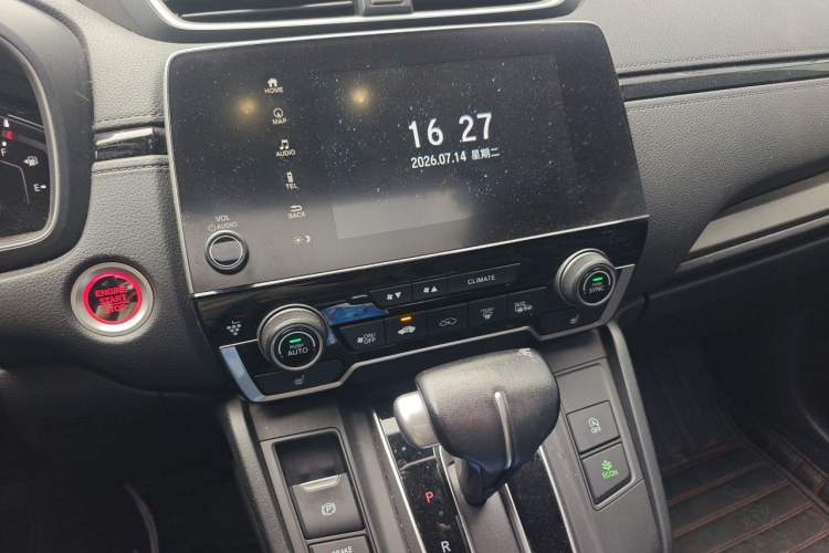 Used Honda Breeze 2020 240TURBO CVT Four-Wheel Drive Premium Edition Audio And AC Panel