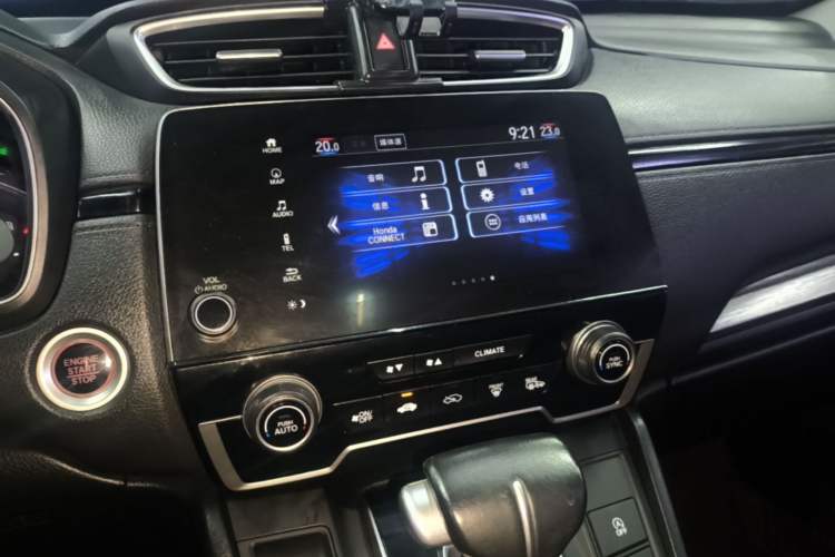 Used Honda Breeze 2020 240TURBO CVT Two-Wheel Drive Prestige Edition Audio And AC Panel