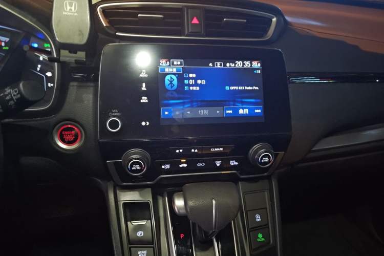 Used Honda Breeze 2020 240TURBO CVT 2WD Luxury Edition Audio And AC Panel