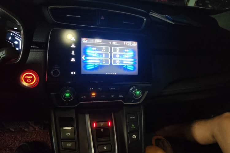 Used Honda Breeze 2020 Rui Hybrid 2.0L Two-Wheel Drive Rui Prestige Edition Audio And AC Panel
