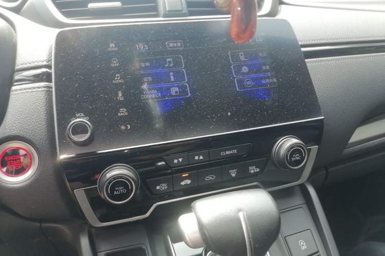 Used Honda Breeze 2020 240TURBO CVT Two-Wheel Drive Prestige Edition Audio And AC Panel