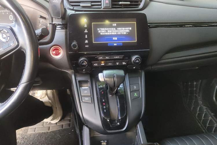 Used Honda Breeze 2020 240TURBO CVT 2WD Phantom Night Edition Audio And AC Panel