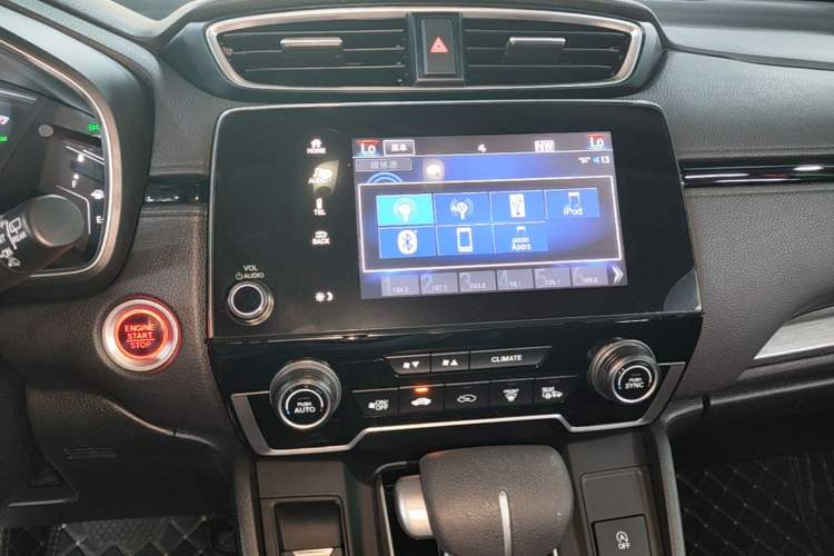 Used Honda Breeze 2020 240TURBO CVT 2WD Luxury Edition Audio And AC Panel