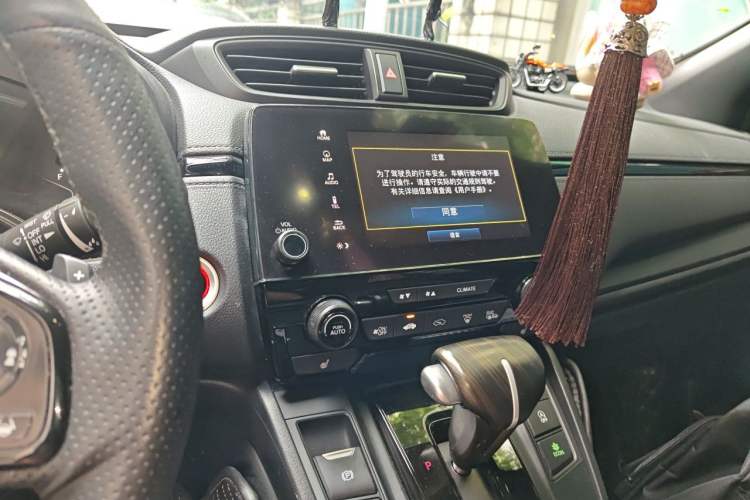 Used Honda Breeze 2020 240TURBO CVT 2WD Phantom Night Edition Audio And AC Panel