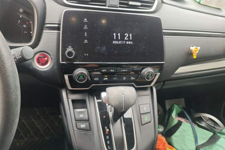 Used Honda Breeze 2020 240TURBO CVT 2WD Luxury Edition Audio And AC Panel