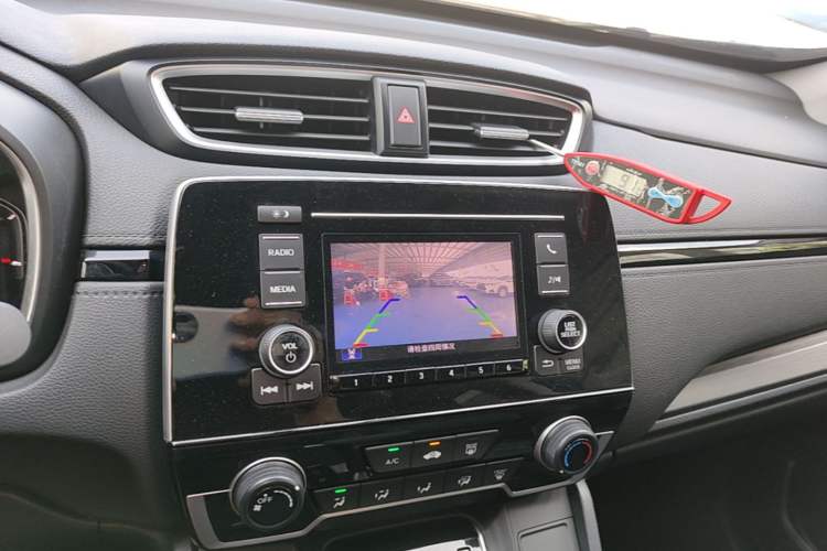 Used Honda Breeze 2020 240TURBO CVT 2WD Elite Edition Audio And AC Panel
