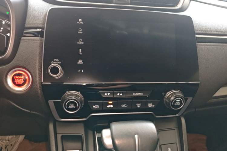 Used Honda Breeze 2020 240TURBO CVT Two-Wheel Drive Prestige Edition Audio And AC Panel
