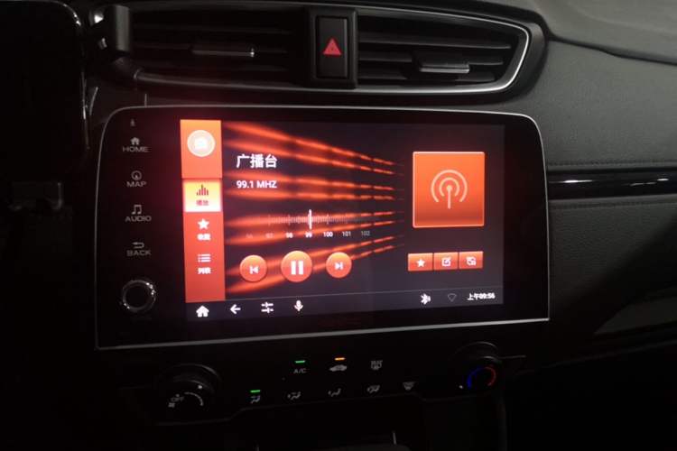 Used Honda Breeze 2020 240TURBO CVT 2WD Elite Edition Audio And AC Panel