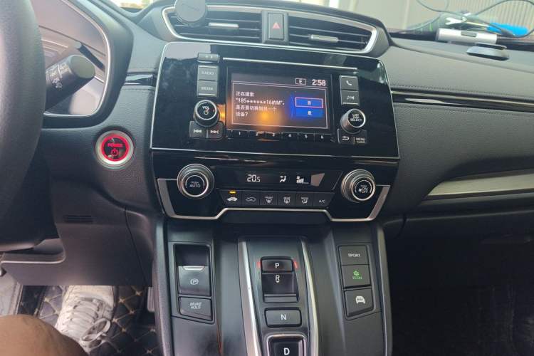 Used Honda Breeze 2020 Xing·Hybrid 2.0L Two-Wheel Drive Xing·Elite Edition Audio And AC Panel