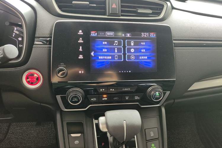 Used Honda Breeze 2020 240TURBO CVT 2WD Luxury Edition Audio And AC Panel