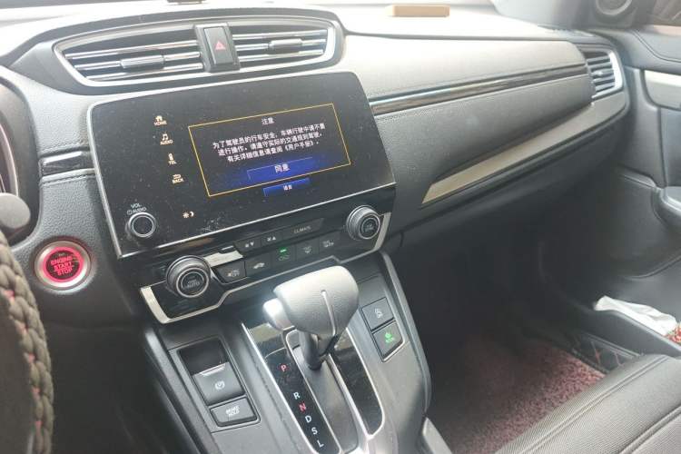 Used Honda Breeze 2020 240TURBO CVT 2WD Luxury Edition Audio And AC Panel