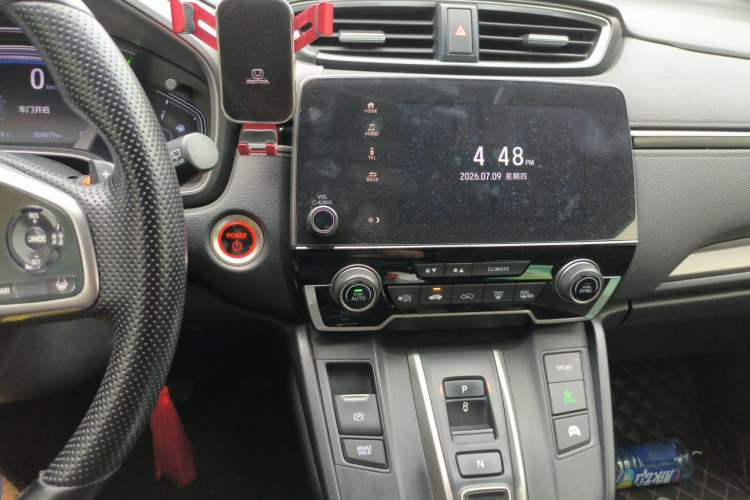Used Honda Breeze 2020 Rui Hybrid 2.0L Two-Wheel Drive Rui Luxury Edition Audio And AC Panel