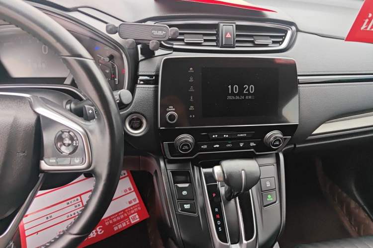 Used Honda Breeze 2020 240TURBO CVT Two-Wheel Drive Prestige Edition Audio And AC Panel