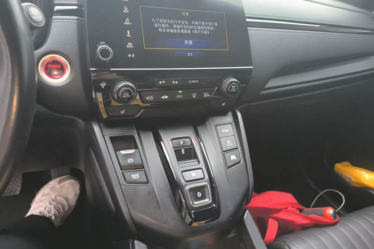 Used Honda Breeze 2020 Rui Hybrid 2.0L Two-Wheel Drive Rui Phantom Night Edition Audio And AC Panel