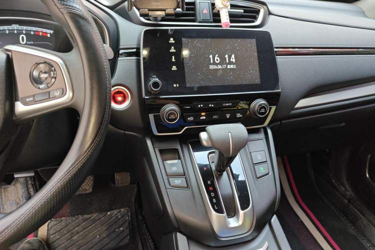 Used Honda Breeze 2020 240TURBO CVT 2WD Luxury Edition Audio And AC Panel