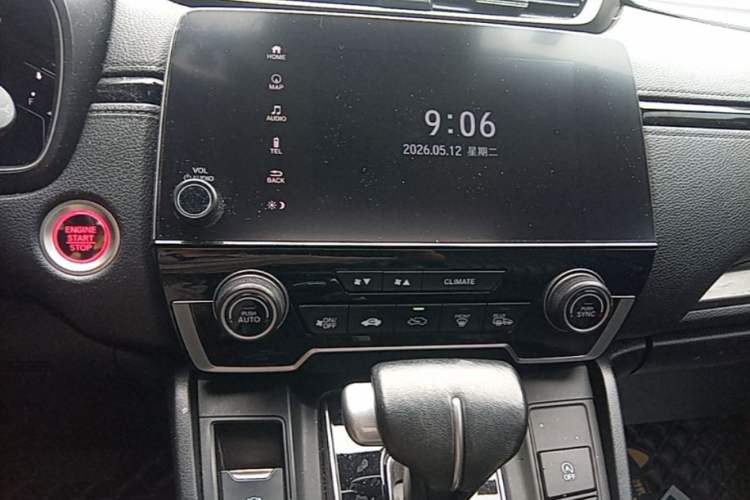 Used Honda Breeze 2020 240TURBO CVT Two-Wheel Drive Prestige Edition Audio And AC Panel