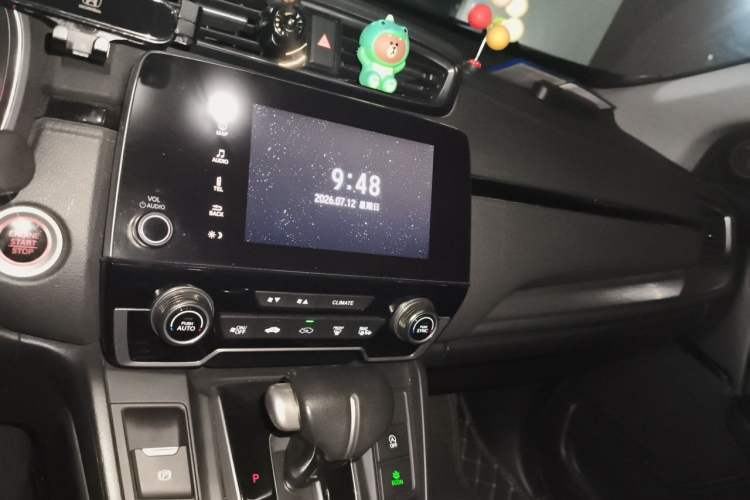 Used Honda Breeze 2020 240TURBO CVT Two-Wheel Drive Prestige Edition Audio And AC Panel