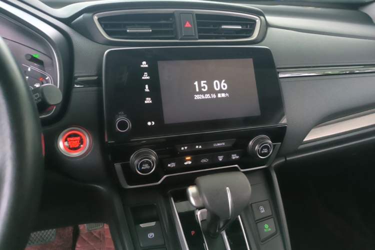 Used Honda Breeze 2020 240TURBO CVT 2WD Luxury Edition Audio And AC Panel