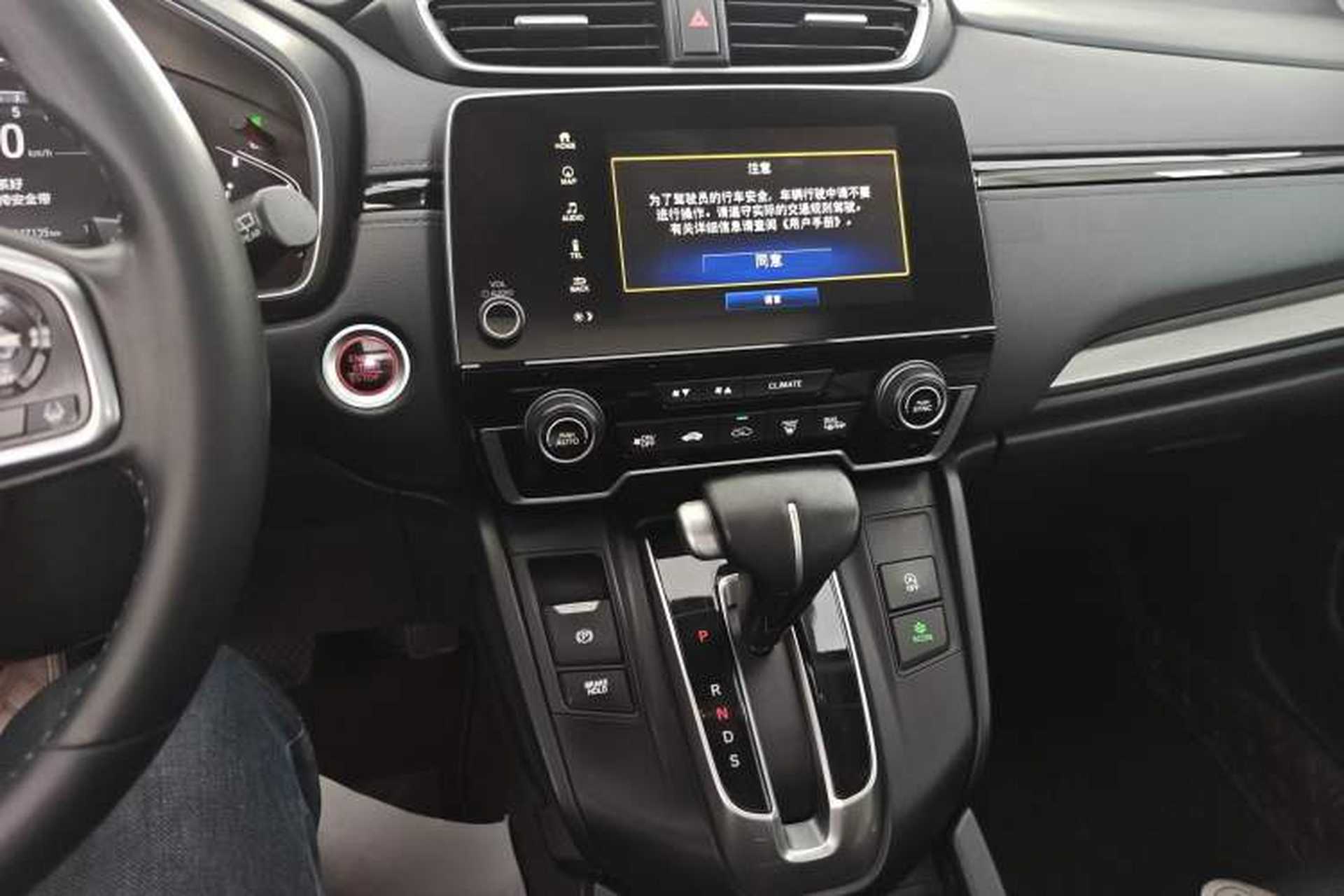 Used Honda Breeze 2020 240TURBO CVT Two-Wheel Drive Prestige Edition Audio And AC Panel