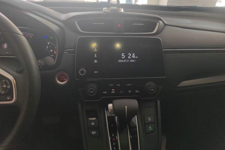 Used Honda Breeze 2020 240TURBO CVT 2WD Luxury Edition Audio And AC Panel