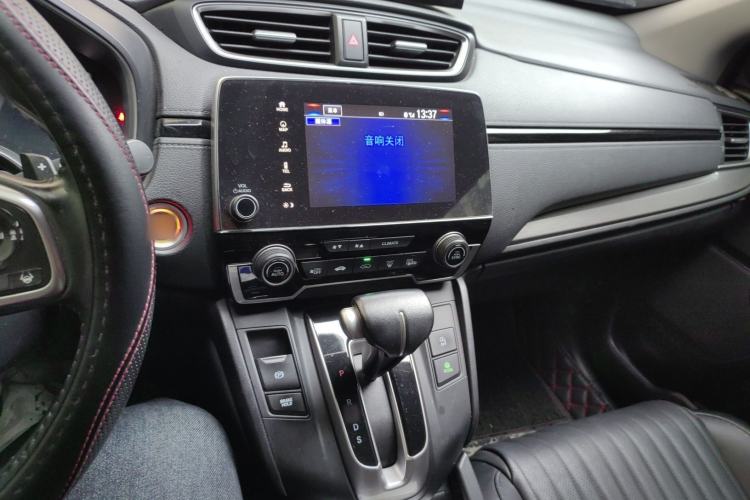 Used Honda Breeze 2020 240TURBO CVT Two-Wheel Drive Prestige Edition Audio And AC Panel