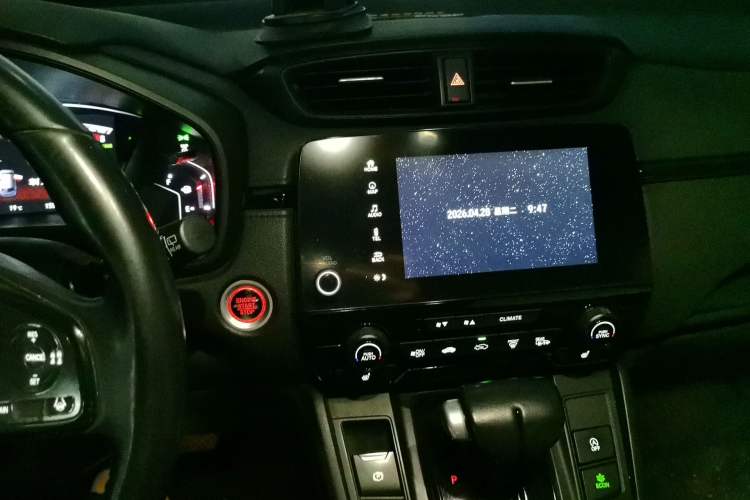 Used Honda Breeze 2020 240TURBO CVT 2WD Phantom Night Edition Audio And AC Panel