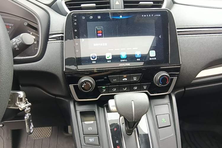 Used Honda Breeze 2020 240TURBO CVT 2WD Elite Edition Audio And AC Panel