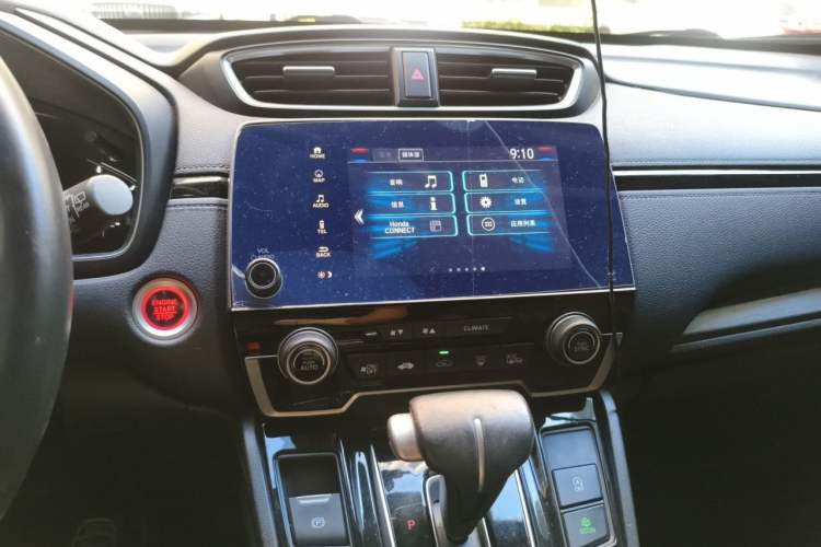 Used Honda Breeze 2020 240TURBO CVT Two-Wheel Drive Prestige Edition Audio And AC Panel