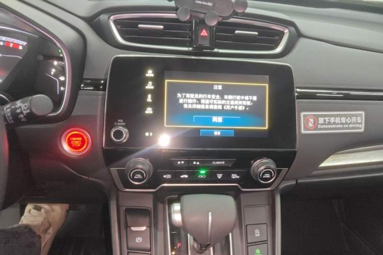 Used Honda Breeze 2020 240TURBO CVT 2WD Luxury Edition Audio And AC Panel