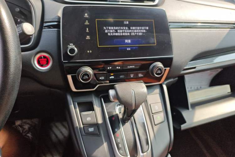 Used Honda Breeze 2020 240TURBO CVT 2WD Luxury Edition Audio And AC Panel