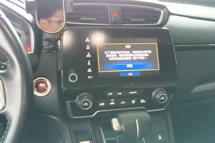 Used Honda Breeze 2020 240TURBO CVT Two-Wheel Drive Prestige Edition Audio And AC Panel