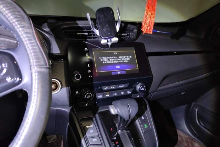 Used Honda Breeze 2020 240TURBO CVT Four-Wheel Drive Phantom Night Edition Audio And AC Panel