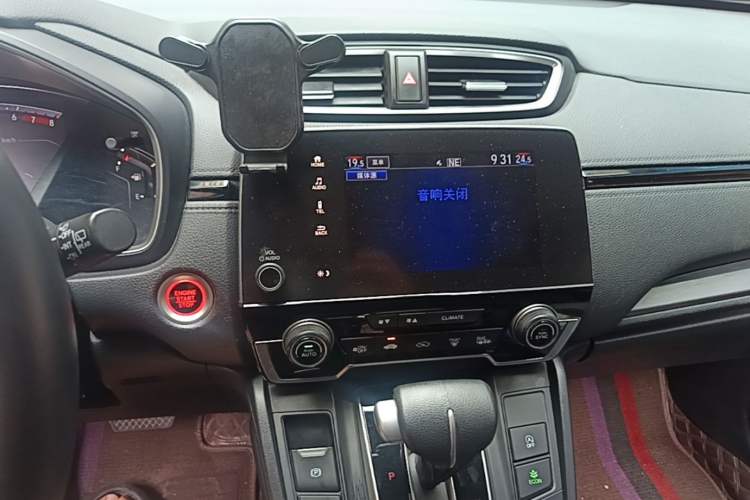 Used Honda Breeze 2020 240TURBO CVT 2WD Luxury Edition Audio And AC Panel