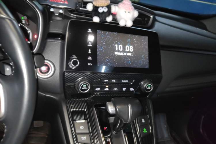 Used Honda Breeze 2020 240TURBO CVT Two-Wheel Drive Prestige Edition Audio And AC Panel