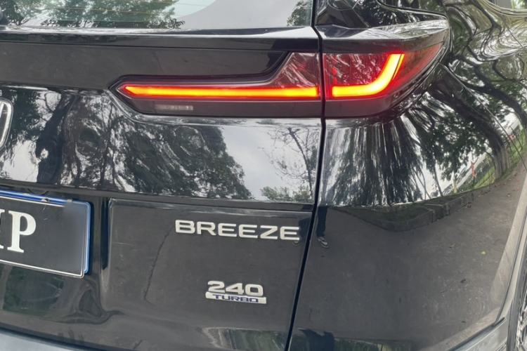 Used Honda Breeze 2020 240TURBO CVT 2WD Elite Edition Exterior 12