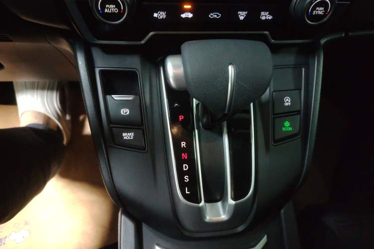 Used Honda Breeze 2020 240TURBO CVT 2WD Luxury Edition Gear Lever