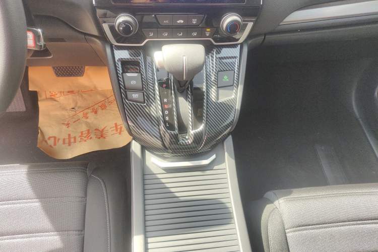 Used Honda Breeze 2020 240TURBO CVT 2WD Elite Edition Gear Lever