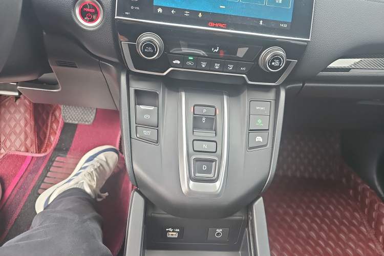 Used Honda Breeze 2020 Xing·Hybrid 2.0L Two-Wheel Drive Xing·Elite Edition Gear Lever