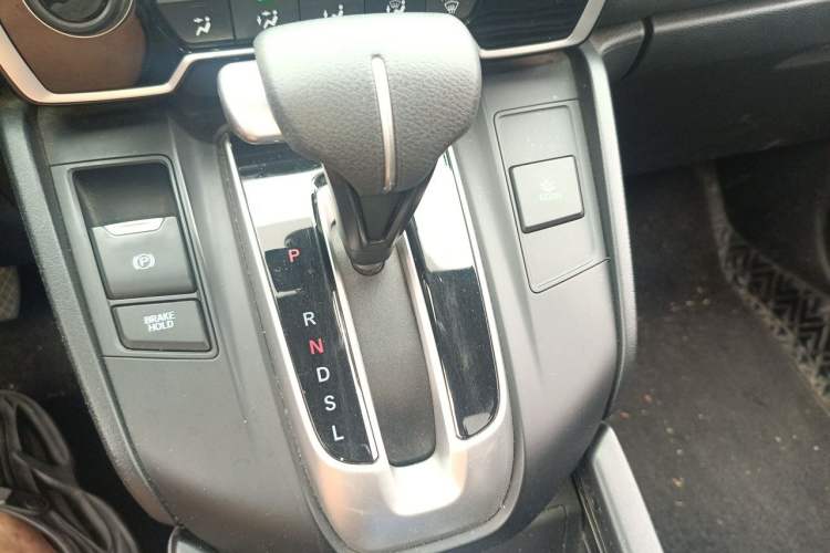Used Honda Breeze 2020 240TURBO CVT 2WD Elite Edition Gear Lever