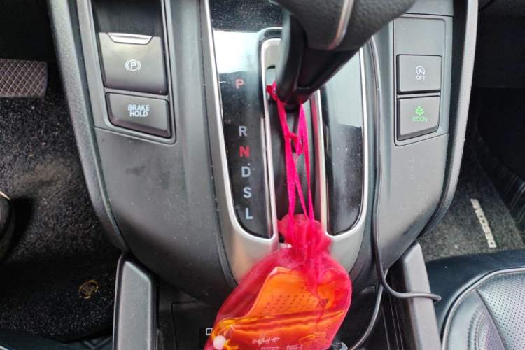 Used Honda Breeze 2020 240TURBO CVT 2WD Luxury Edition Gear Lever