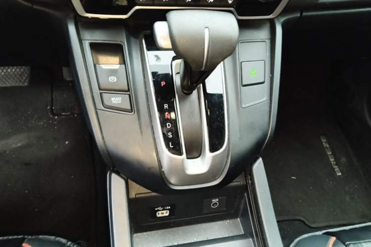 Used Honda Breeze 2020 240TURBO CVT 2WD Elite Edition Gear Lever