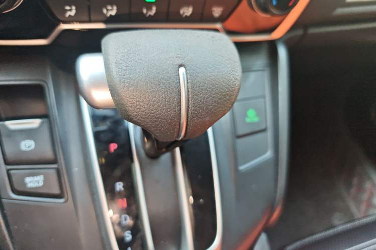 Used Honda Breeze 2020 240TURBO CVT 2WD Elite Edition Gear Lever