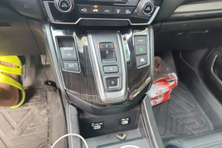 Used Honda Breeze 2020 Rui Hybrid 2.0L Two-Wheel Drive Rui Luxury Edition Gear Lever