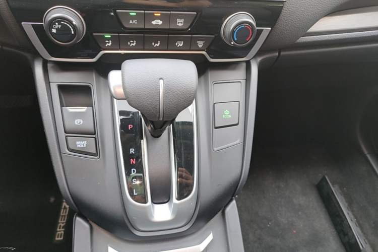 Used Honda Breeze 2020 240TURBO CVT 2WD Elite Edition Gear Lever