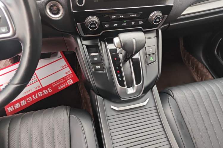 Used Honda Breeze 2020 240TURBO CVT Two-Wheel Drive Prestige Edition Gear Lever