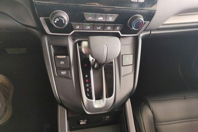 Used Honda Breeze 2020 240TURBO CVT 2WD Elite Edition Gear Lever