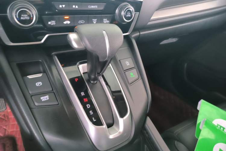 Used Honda Breeze 2020 240TURBO CVT 2WD Luxury Edition Gear Lever