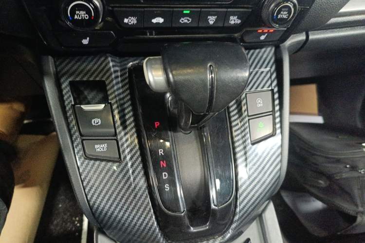 Used Honda Breeze 2020 240TURBO CVT 2WD Phantom Night Edition Gear Lever